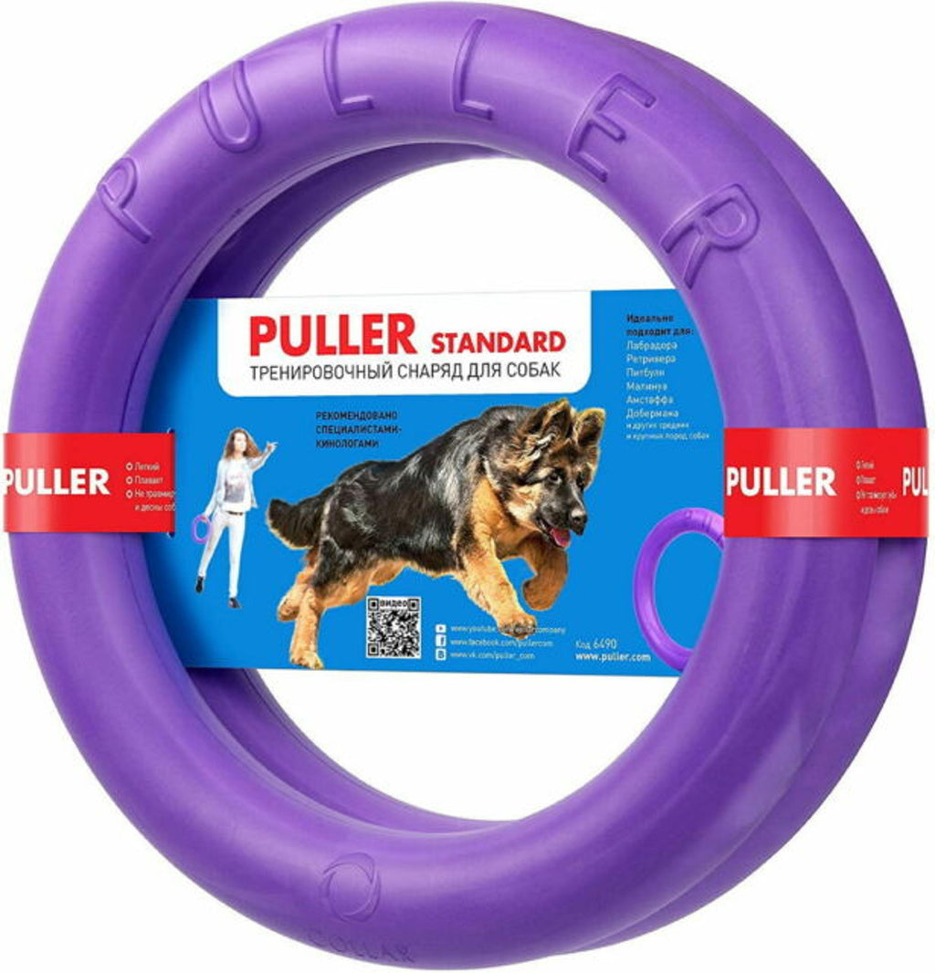 Παιχνίδι Puller large (σετ δύο τεμαχίων)